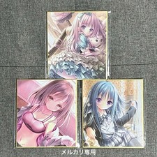 Cubo basso! Lotto online mini