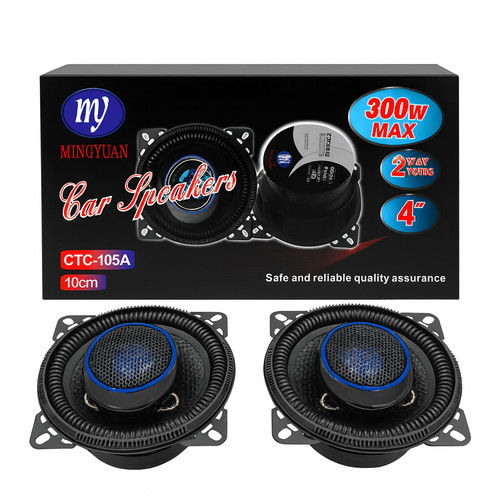 Coppia casse auto 300 - 300, watt