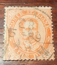 Regno 1882 Umberto I  2 lire