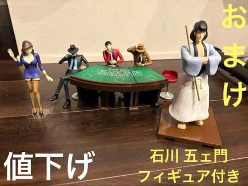 Set figure diorama - , lupin