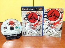 Okami PS2 PAL ITA Sony Playstation Raro | Completo e Funzionante Da Collezione ✔