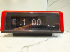 Sankyo ZAX L108Z Flip Clock