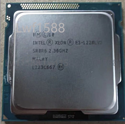 Processore cpu intel xeon - processore,