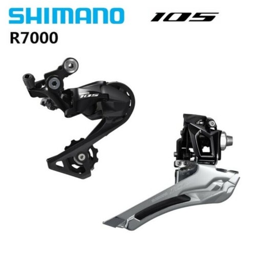 Gruppo bici strada - da, shimano