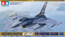 TAMIYA 61101 1:48 Lockheed