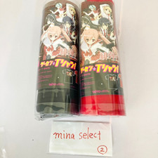 TAiTO Aria the Scarlet