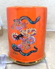 ETRO VASO DECORATIVO PER LA
