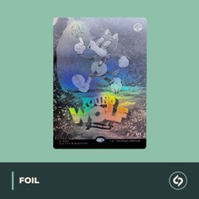 MTG | Giovane Lupo | TANA