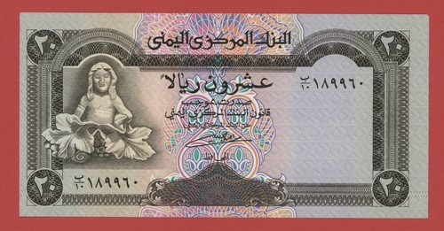 Repubblica araba yemen - repubblica, 20