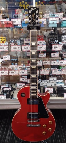Gibson les paul traditional - gibson,