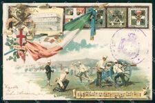 Militari Reggimentali 20°