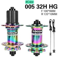 HG Freehub MTB Arcobaleno