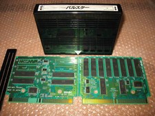 PULSTAR NEO GEO MVS CART 100%