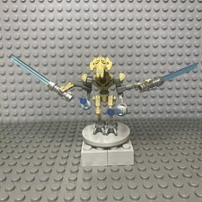 Nuovo Lego Star Wars Generale