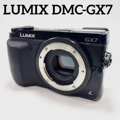 Panasonic lumix dmc - panasonic, dmc-gx7
