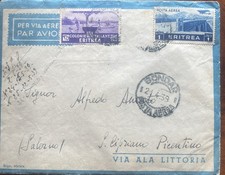 Storia Postale Colonie Italiane Eritrea Lettera Spedita Via Ala Littoria X San C