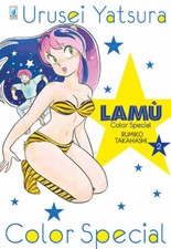 Lamu color special - special, 214