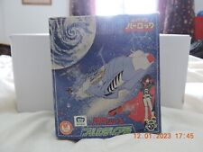 Captain Harlock Arcadia Takara