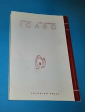Icaro n. 1 - Jiro Taniguchi - Moebius - Coconino Press anno 2001