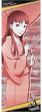 Poster persona stick yukiko - persona,