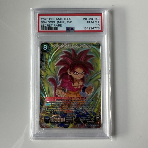 2025 dbs masters ss4 son - 2025,