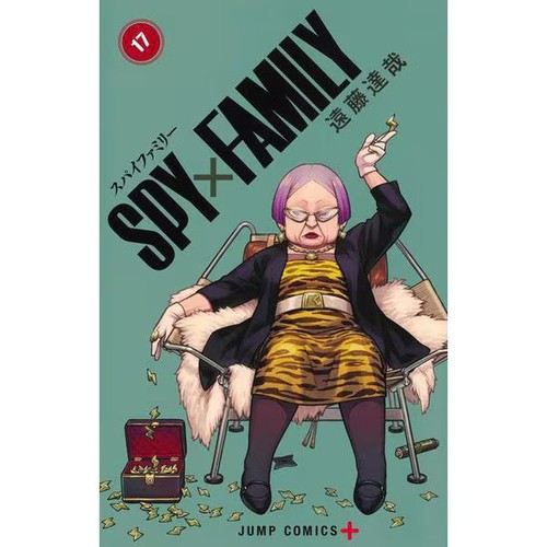 Spy family vol 17 manga - family,