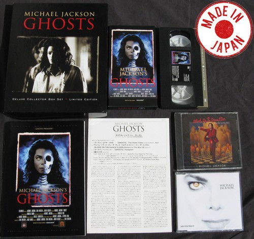 Michael jackson coffret ghosts - coffret,