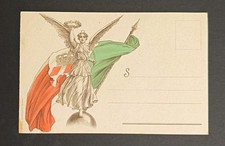 CARTOLINA 1WW VITTORIA BANDIERA ITALIA PRESTITO NAZIONALE PROPAGANDA GUERRA RARA
