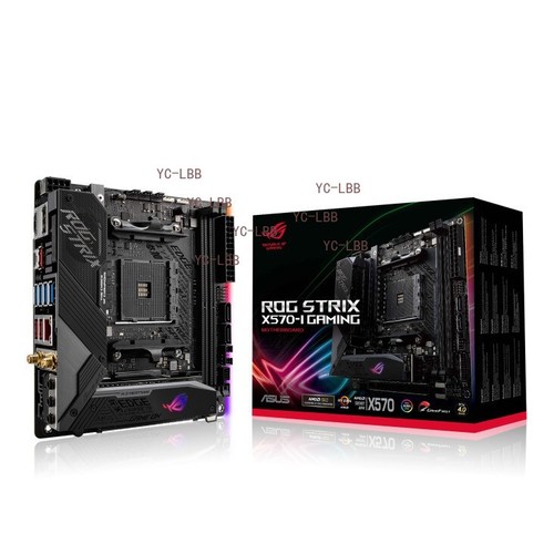 Asus rog strix x570 gaming - asus,