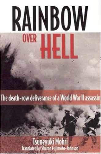 Rainbow over hell - rainbow, death