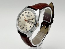 Orologio da polso SLAVA 2427