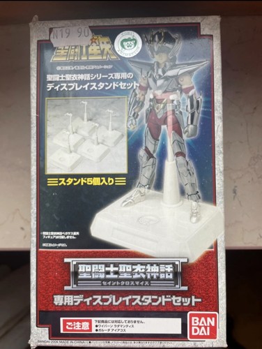 Bandai espositore saint - bandai,