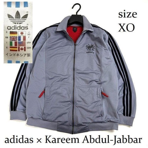 Adidas originals kareem - adidas,
