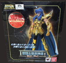 Saint Seiya Myth Cloth EX