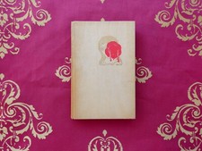 LESKOV L'angelo suggellato Bona Torino 1962 tiratura numerata di 150 (n 88 )