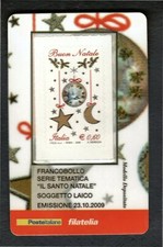 2009 TESSERA FILATELICA