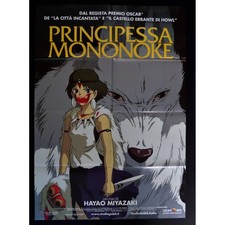 manifesto PRINCIPESSA MONONOKE hayao miyazaki animazione cartone animato A121