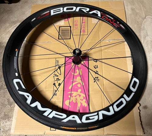 Cerchio campagnolo bora - campagnolo, one