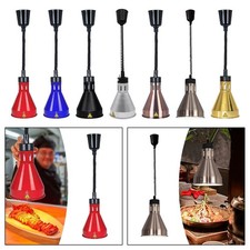 Lampada riscaldante per