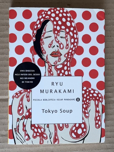 Ryu murakami tokyo soup - soup,