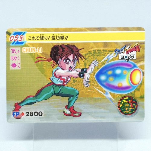Chun street fighter - chun, 53