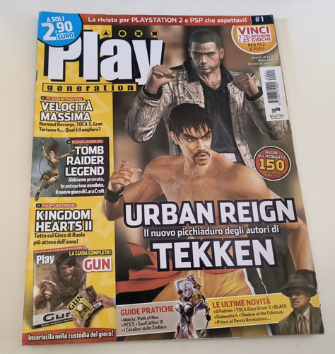 Play generation 2006 ps2 - 1,