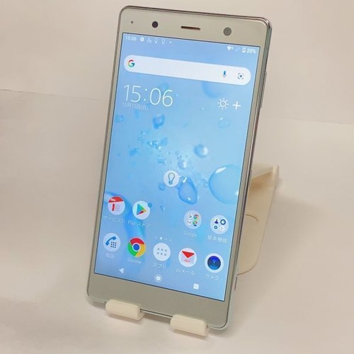 Sony xperia xz2 premium 64gb - sony,