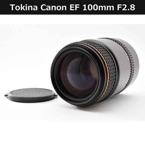 Tokina 100mm f2 8 - tokina, at-x