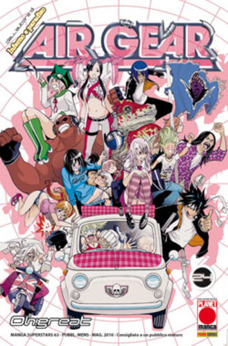 Air gear manga superstars - manga,