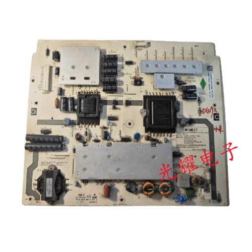 Xiaomi l47m1 scheda di - l47m1-aa,