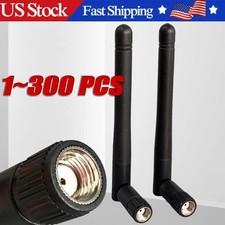 300 sma antenna - 300,