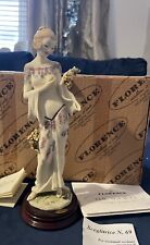 Giuseppe Armani Figurine