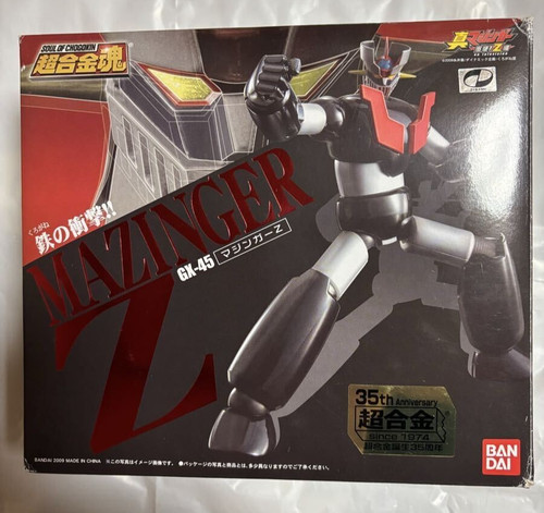 Bandai soul chogokin - bandai, of