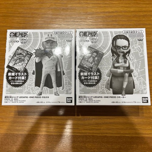 Bandai lecafig one - lecafig,